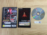 Devil May Cry SONY PS2 Japan - FJ5910