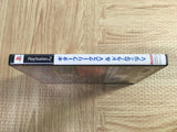 Guitar Freaks V & Drummania V SONY PS2 Japan - FJ5914