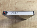 Formula 1 SONY PS1 Japan - FJ5918