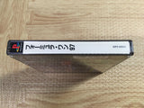 Formula 1 97 SONY PS1 Japan - FJ5919