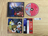 Space Battleship Yamato Distant Iskandar SONY PS1 Japan - FJ5922