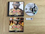 Kinniku Banzuke 3 Saikyu No Challenger Tanjou! SONY PS1 Japan - FJ5923