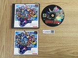 Shin Sedai Robot Senki Brave Saga Brave Charge Box SONY PS1 Japan - FJ5925