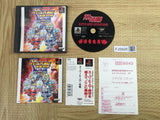 Super Hero Sakusen SONY PS1 Japan - FJ5926