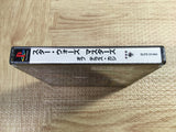 Star Wars Master Of Teras Kasi SONY PS1 Japan - FJ5927