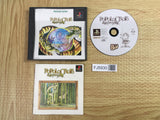 Popolocrois Playstation The Best SONY PS1 Japan - FJ5930