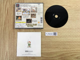 Popolocrois Playstation The Best SONY PS1 Japan - FJ5930