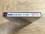 Castlevania Dracula X Symphony of the Night SONY PS1 Japan - FJ5933