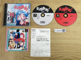 Tenchi Muyou! Toukou Muyou No Need For School SONY PS1 Japan - FJ5935