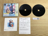 Tenchi Muyou! Toukou Muyou No Need For School SONY PS1 Japan - FJ5935