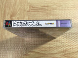 Resident Evil Biohazard 2 Dual Shock SONY PS1 Japan - FJ5937