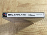 Magical Girl Pretty Sammy Part 1 In The Earth SONY PS1 Japan - FJ5938