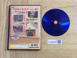 Ka SONY PS2 Japan - FJ5948