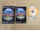 Simple 2000 48 The Taxi Untenshu Ha Kimida SONY PS2 Japan - FJ5950