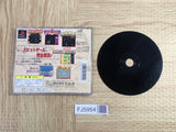 Namco Museum 1 SONY PS1 Japan - FJ5954