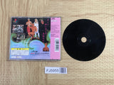 Cho Aniki Kyuukyouku Muteki Ginga Saikyou Otoko SONY PS1 Japan - FJ5955