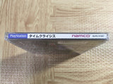 Time Crisis Playstation The Best SONY PS1 Japan - FJ5957