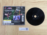 Time Crisis Playstation The Best SONY PS1 Japan - FJ5958