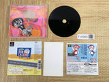 Um Jammer Lammy SONY PS1 Japan - FJ5960