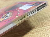 Um Jammer Lammy SONY PS1 Japan - FJ5960