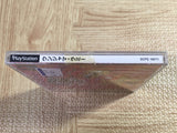 Um Jammer Lammy SONY PS1 Japan - FJ5960