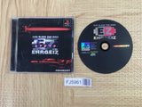 Ehrgeiz SONY PS1 Japan - FJ5961