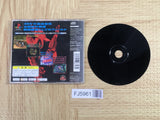 Ehrgeiz SONY PS1 Japan - FJ5961