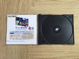 Capcom Generation 3 Koko Ni Rekishi Hajimaru SONY PS1 Japan - FJ5962