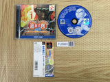 Kinniku Banzuke 2 Aratanaru Genkai E No Chousen! SONY PS1 Japan - FJ5963