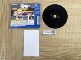 Kinniku Banzuke 2 Aratanaru Genkai E No Chousen! SONY PS1 Japan - FJ5963