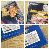 Kinniku Banzuke 2 Aratanaru Genkai E No Chousen! SONY PS1 Japan - FJ5963