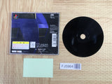 Mobile Suit Gundam SONY PS1 Japan - FJ5964