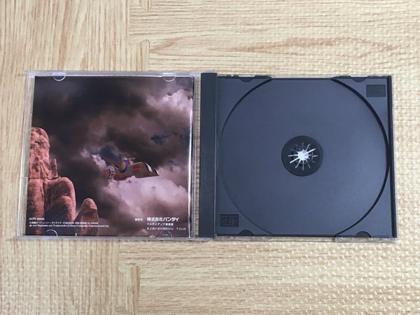 Jogo Mobile Suit gundam char's counterattack ps1 original japonês Playstation one | Brasil