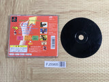 Segare Ijiri SONY PS1 Japan - FJ5968