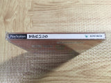 Segare Ijiri SONY PS1 Japan - FJ5968