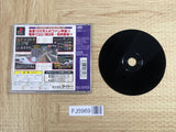 Densha De Go! 2 SONY PS1 Japan - FJ5969