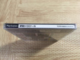 Densha De Go! 2 SONY PS1 Japan - FJ5969