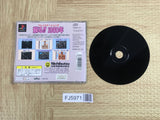 Nichibutsu Arcade Classics SONY PS1 Japan - FJ5971