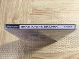Nichibutsu Arcade Classics SONY PS1 Japan - FJ5971