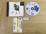 Pal Shinken Densetsu Playstation The Best SONY PS1 Japan - FJ5973