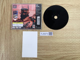 Pal Shinken Densetsu Playstation The Best SONY PS1 Japan - FJ5973