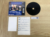 Raiden Project SONY PS1 Japan - FJ5975