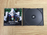 Raiden Project SONY PS1 Japan - FJ5975