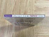 Rescue Shot Bubibo SONY PS1 Japan - FJ5976