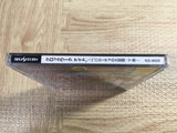 Clockwork Knight Gekan Last volume SEGA SATURN Japan - FJ5977