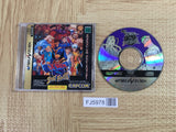 X-Men Vs. Street Fighter SEGA SATURN Japan - FJ5978