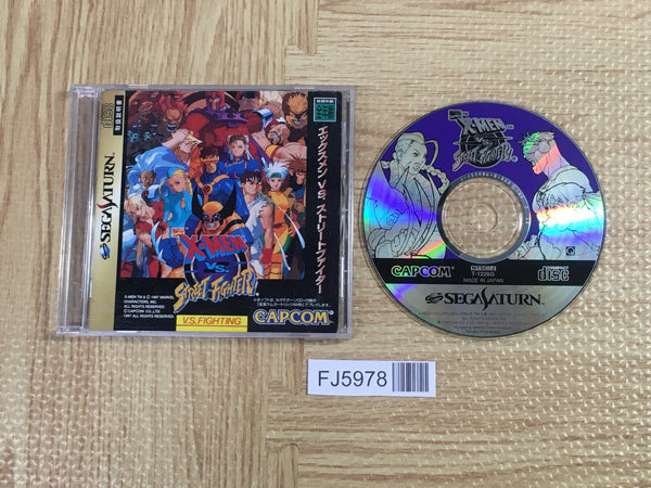 Flyer Promotionnel X-Men Vs Street Fighter Pour Sega Saturn (Japon, Original)