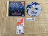 CARRIER SEGA DreamCast Japan - FJ5980