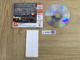 CARRIER SEGA DreamCast Japan - FJ5980