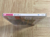 CARRIER SEGA DreamCast Japan - FJ5980